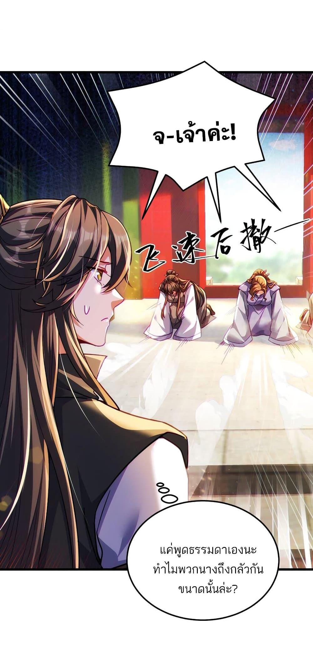 Manga-lc-com อ่านมังงะ อ่านการ์ตูน ออนไลน์ ฟรี Fairy, wait a moment! Please listen to my argument ตอนที่ 1 2 3 4 5 6 7 8 9 10 11 12 13 14 ฟรี ไม่มีโฆษณา Manga-lc - อ่าน มังงะ อ่าน การ์ตูน ออนไลน์ อ่านมังงะ ฟรี