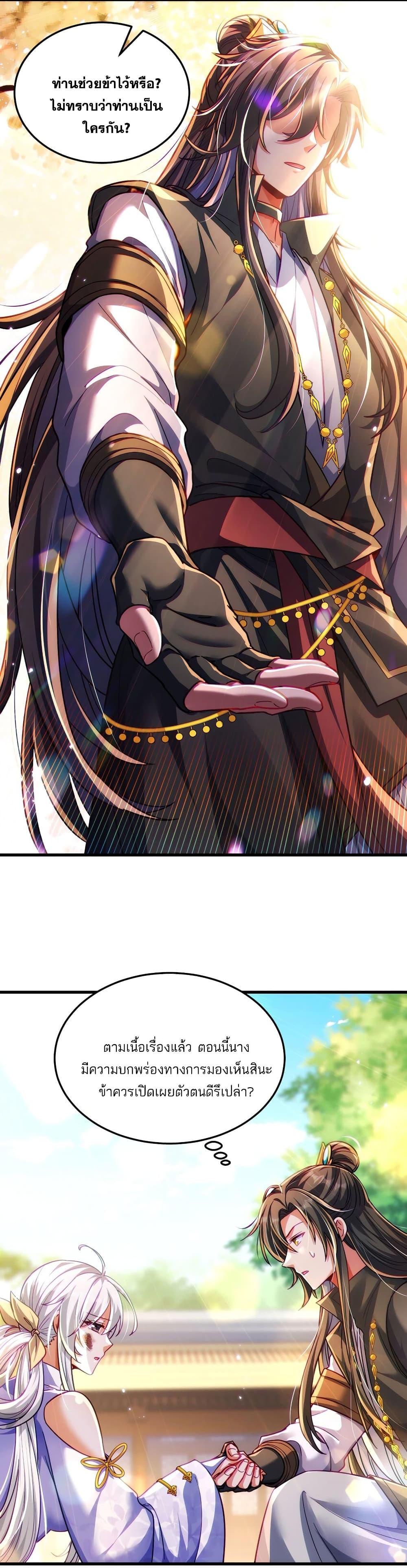 Manga-lc-com อ่านมังงะ อ่านการ์ตูน ออนไลน์ ฟรี Fairy, wait a moment! Please listen to my argument ตอนที่ 1 2 3 4 5 6 7 8 9 10 11 12 13 14 ฟรี ไม่มีโฆษณา Manga-lc - อ่าน มังงะ อ่าน การ์ตูน ออนไลน์ อ่านมังงะ ฟรี