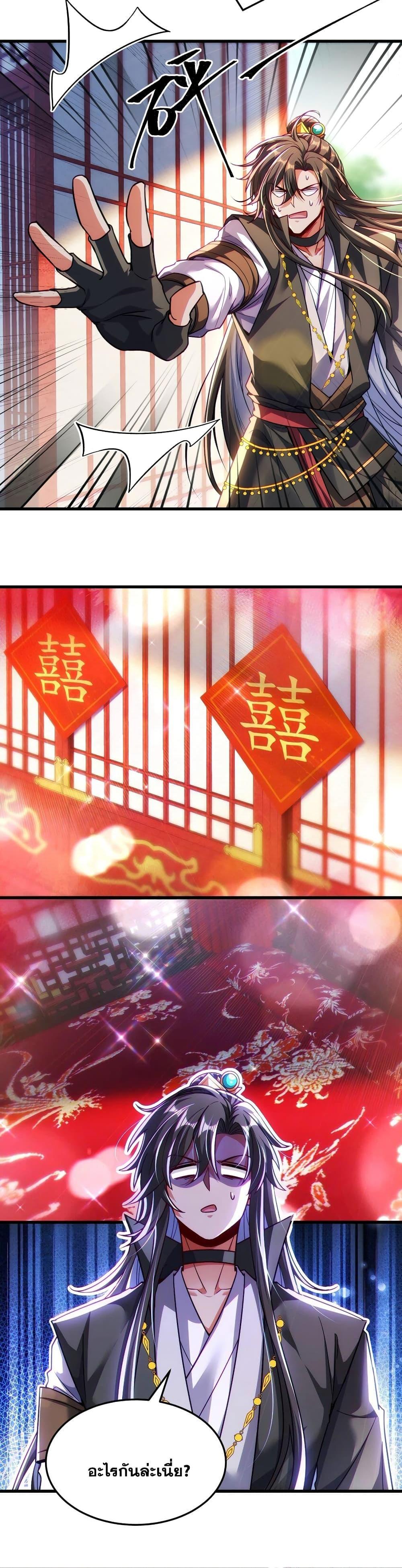 Manga-lc-com อ่านมังงะ อ่านการ์ตูน ออนไลน์ ฟรี Fairy, wait a moment! Please listen to my argument ตอนที่ 1 2 3 4 5 6 7 8 9 10 11 12 13 14 ฟรี ไม่มีโฆษณา Manga-lc - อ่าน มังงะ อ่าน การ์ตูน ออนไลน์ อ่านมังงะ ฟรี