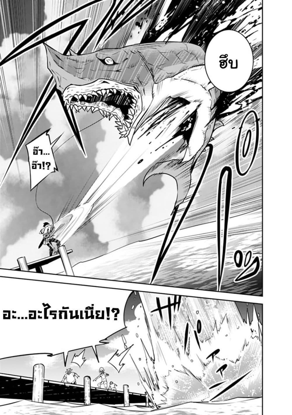 Manga-lc-com อ่านมังงะ อ่านการ์ตูน ออนไลน์ ฟรี Shijou Saikyou no Mahou Kenshi ตอนที่ 1 2 3 4 5 6 7 8 9 10 11 12 13 14 ฟรี ไม่มีโฆษณา Manga-lc - อ่าน มังงะ อ่าน การ์ตูน ออนไลน์ อ่านมังงะ ฟรี