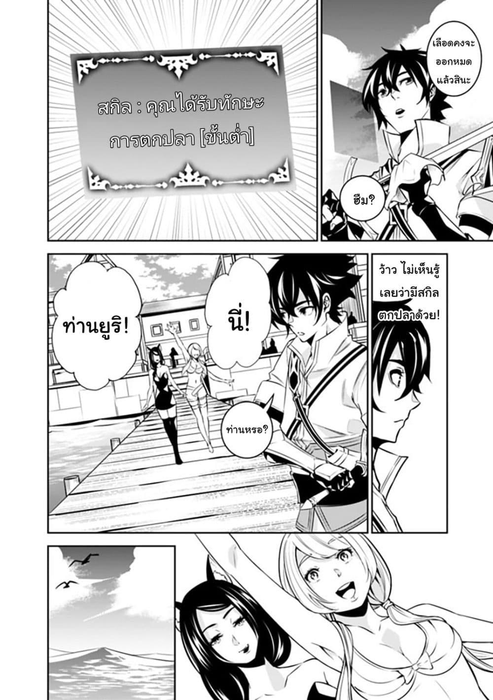 Manga-lc-com อ่านมังงะ อ่านการ์ตูน ออนไลน์ ฟรี Shijou Saikyou no Mahou Kenshi ตอนที่ 1 2 3 4 5 6 7 8 9 10 11 12 13 14 ฟรี ไม่มีโฆษณา Manga-lc - อ่าน มังงะ อ่าน การ์ตูน ออนไลน์ อ่านมังงะ ฟรี