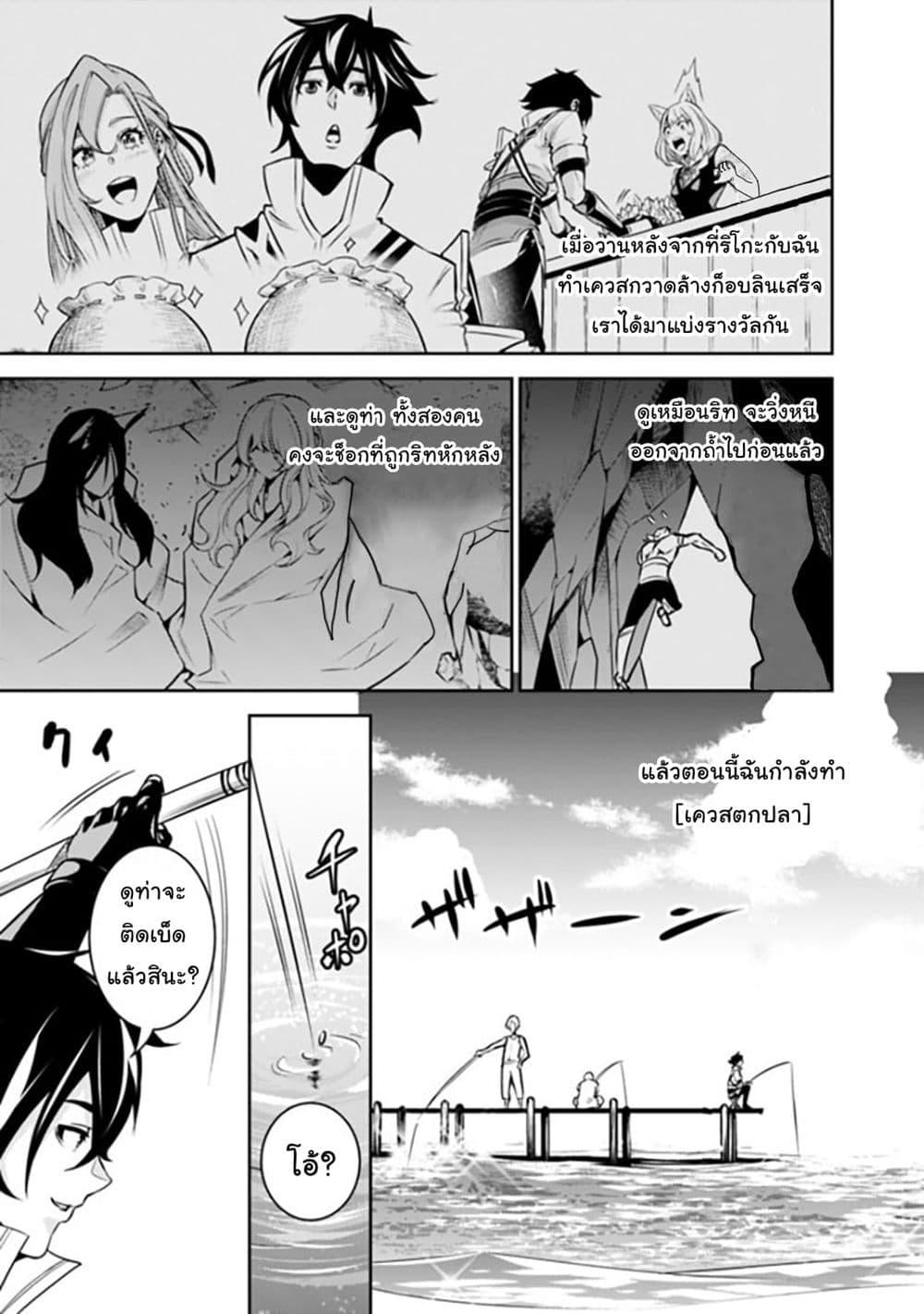 Manga-lc-com อ่านมังงะ อ่านการ์ตูน ออนไลน์ ฟรี Shijou Saikyou no Mahou Kenshi ตอนที่ 1 2 3 4 5 6 7 8 9 10 11 12 13 14 ฟรี ไม่มีโฆษณา Manga-lc - อ่าน มังงะ อ่าน การ์ตูน ออนไลน์ อ่านมังงะ ฟรี