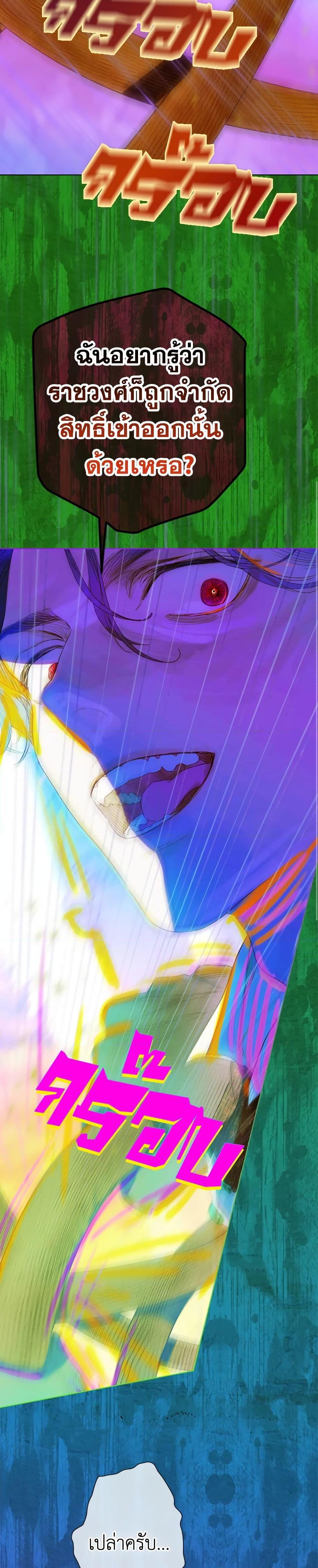 Manga-lc-com อ่านมังงะ อ่านการ์ตูน ออนไลน์ ฟรี My Mother Got Married By Contract ตอนที่ 1 2 3 4 5 6 7 8 9 10 11 12 13 14 ฟรี ไม่มีโฆษณา Manga-lc - อ่าน มังงะ อ่าน การ์ตูน ออนไลน์ อ่านมังงะ ฟรี