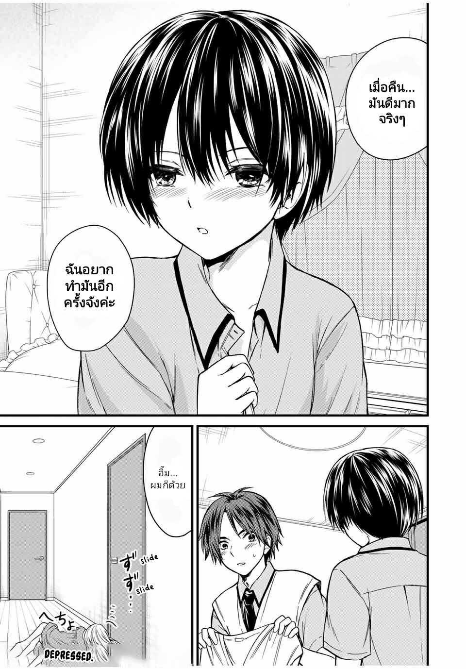 Manga-lc-com อ่านมังงะ อ่านการ์ตูน ออนไลน์ ฟรี Ojousama no Shimobe ตอนที่ 1 2 3 4 5 6 7 8 9 10 11 12 13 14 ฟรี ไม่มีโฆษณา Manga-lc - อ่าน มังงะ อ่าน การ์ตูน ออนไลน์ อ่านมังงะ ฟรี