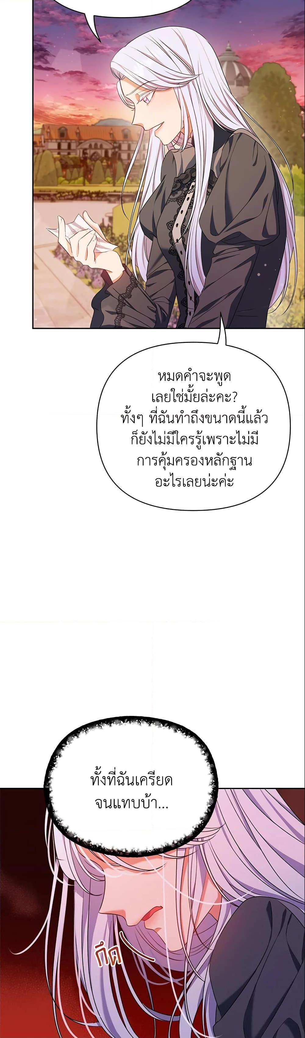 Manga-lc-com อ่านมังงะ อ่านการ์ตูน ออนไลน์ ฟรี Zenith ตอนที่ 1 2 3 4 5 6 7 8 9 10 11 12 13 14 ฟรี ไม่มีโฆษณา Manga-lc - อ่าน มังงะ อ่าน การ์ตูน ออนไลน์ อ่านมังงะ ฟรี