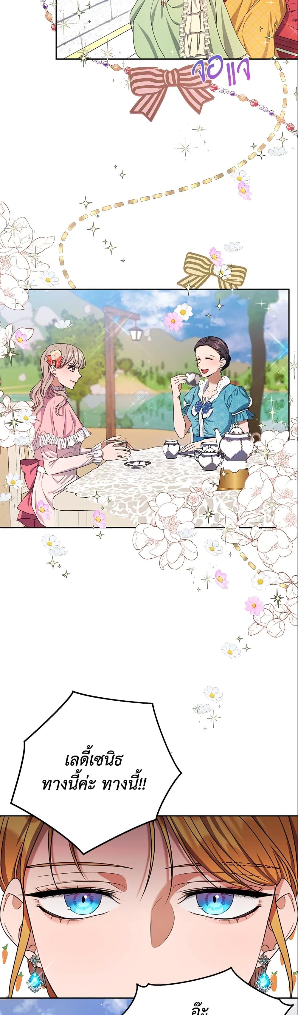 Manga-lc-com อ่านมังงะ อ่านการ์ตูน ออนไลน์ ฟรี Zenith ตอนที่ 1 2 3 4 5 6 7 8 9 10 11 12 13 14 ฟรี ไม่มีโฆษณา Manga-lc - อ่าน มังงะ อ่าน การ์ตูน ออนไลน์ อ่านมังงะ ฟรี