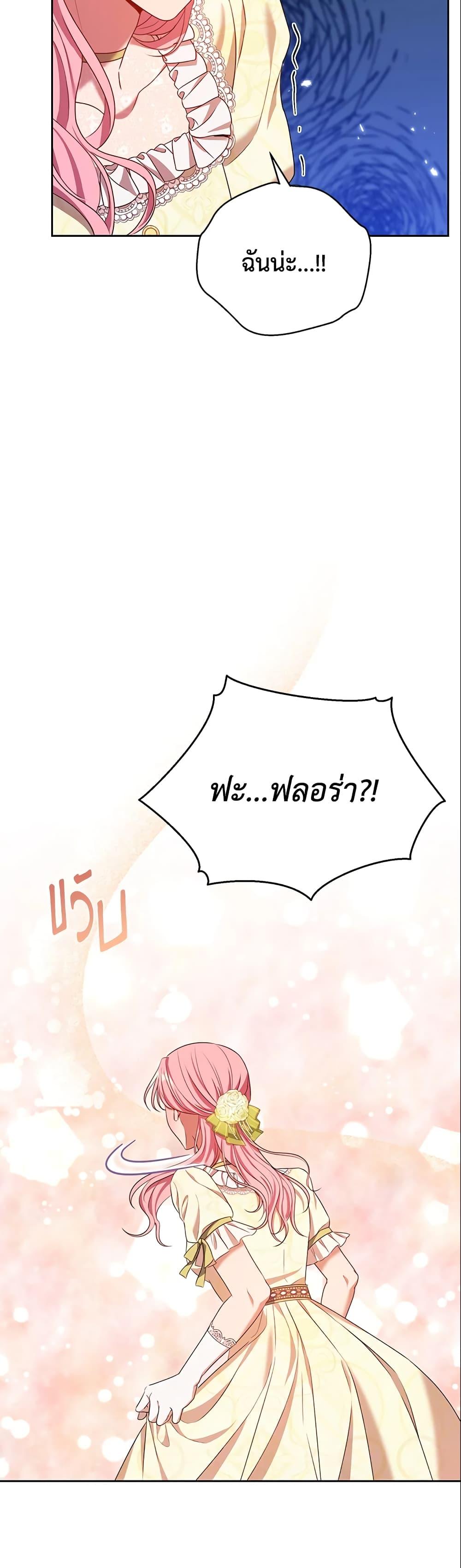 Manga-lc-com อ่านมังงะ อ่านการ์ตูน ออนไลน์ ฟรี Zenith ตอนที่ 1 2 3 4 5 6 7 8 9 10 11 12 13 14 ฟรี ไม่มีโฆษณา Manga-lc - อ่าน มังงะ อ่าน การ์ตูน ออนไลน์ อ่านมังงะ ฟรี