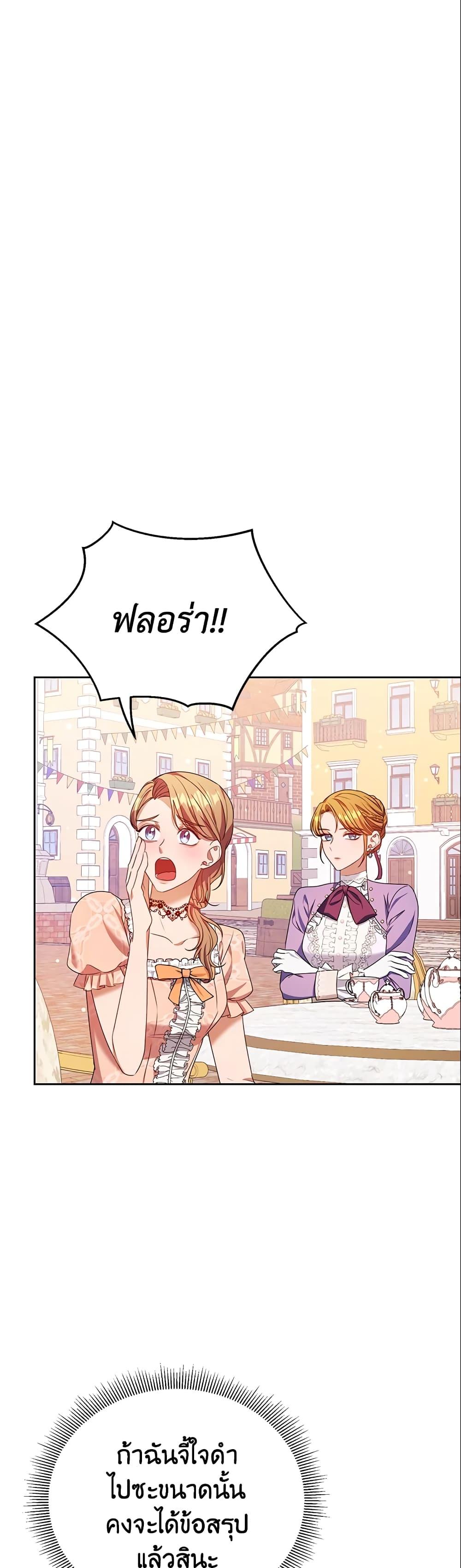 Manga-lc-com อ่านมังงะ อ่านการ์ตูน ออนไลน์ ฟรี Zenith ตอนที่ 1 2 3 4 5 6 7 8 9 10 11 12 13 14 ฟรี ไม่มีโฆษณา Manga-lc - อ่าน มังงะ อ่าน การ์ตูน ออนไลน์ อ่านมังงะ ฟรี