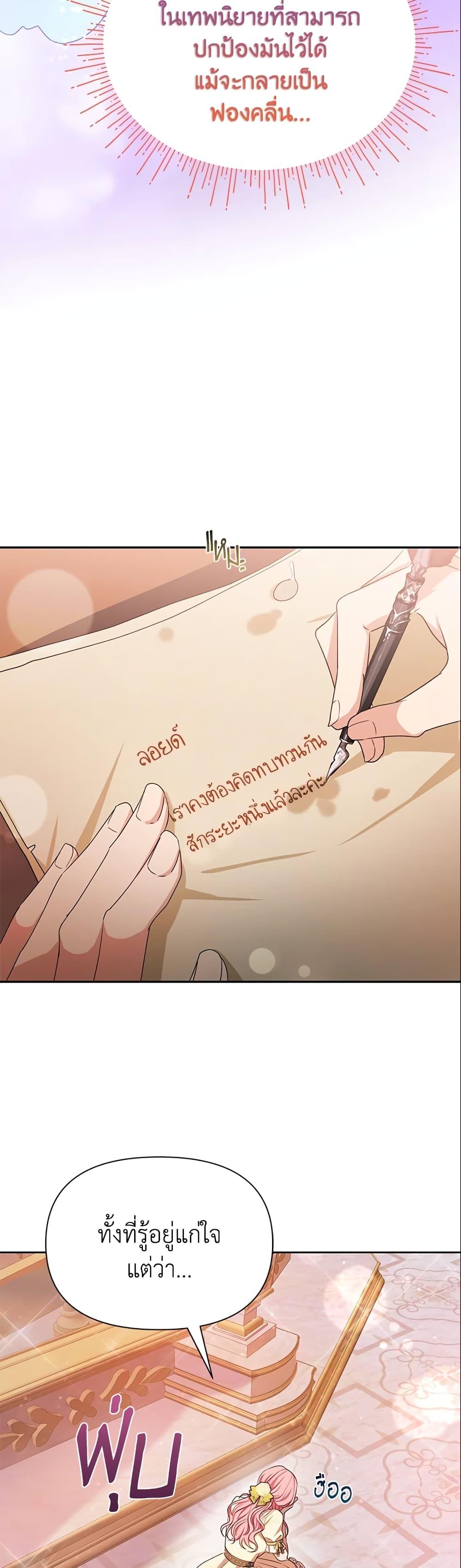 Manga-lc-com อ่านมังงะ อ่านการ์ตูน ออนไลน์ ฟรี Zenith ตอนที่ 1 2 3 4 5 6 7 8 9 10 11 12 13 14 ฟรี ไม่มีโฆษณา Manga-lc - อ่าน มังงะ อ่าน การ์ตูน ออนไลน์ อ่านมังงะ ฟรี