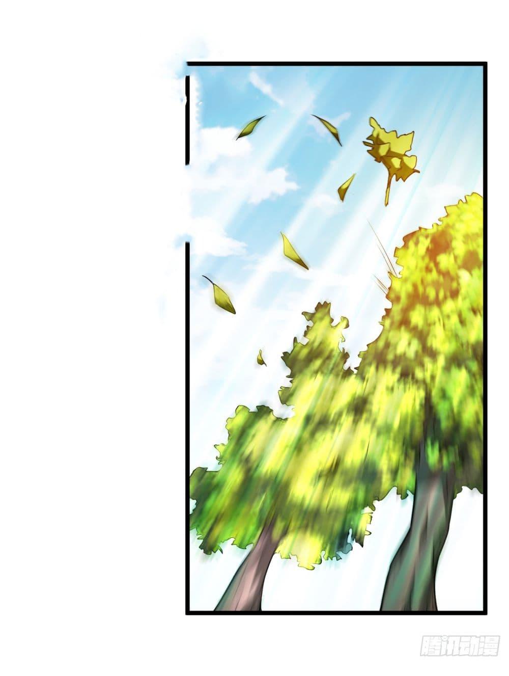Manga-lc-com อ่านมังงะ อ่านการ์ตูน ออนไลน์ ฟรี I Lived In Seclusion For 100,000 Years ตอนที่ 1 2 3 4 5 6 7 8 9 10 11 12 13 14 ฟรี ไม่มีโฆษณา Manga-lc - อ่าน มังงะ อ่าน การ์ตูน ออนไลน์ อ่านมังงะ ฟรี