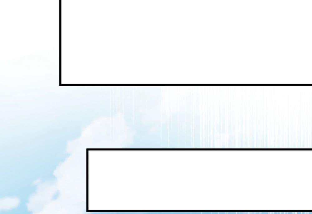 Manga-lc-com อ่านมังงะ อ่านการ์ตูน ออนไลน์ ฟรี I Lived In Seclusion For 100,000 Years ตอนที่ 1 2 3 4 5 6 7 8 9 10 11 12 13 14 ฟรี ไม่มีโฆษณา Manga-lc - อ่าน มังงะ อ่าน การ์ตูน ออนไลน์ อ่านมังงะ ฟรี