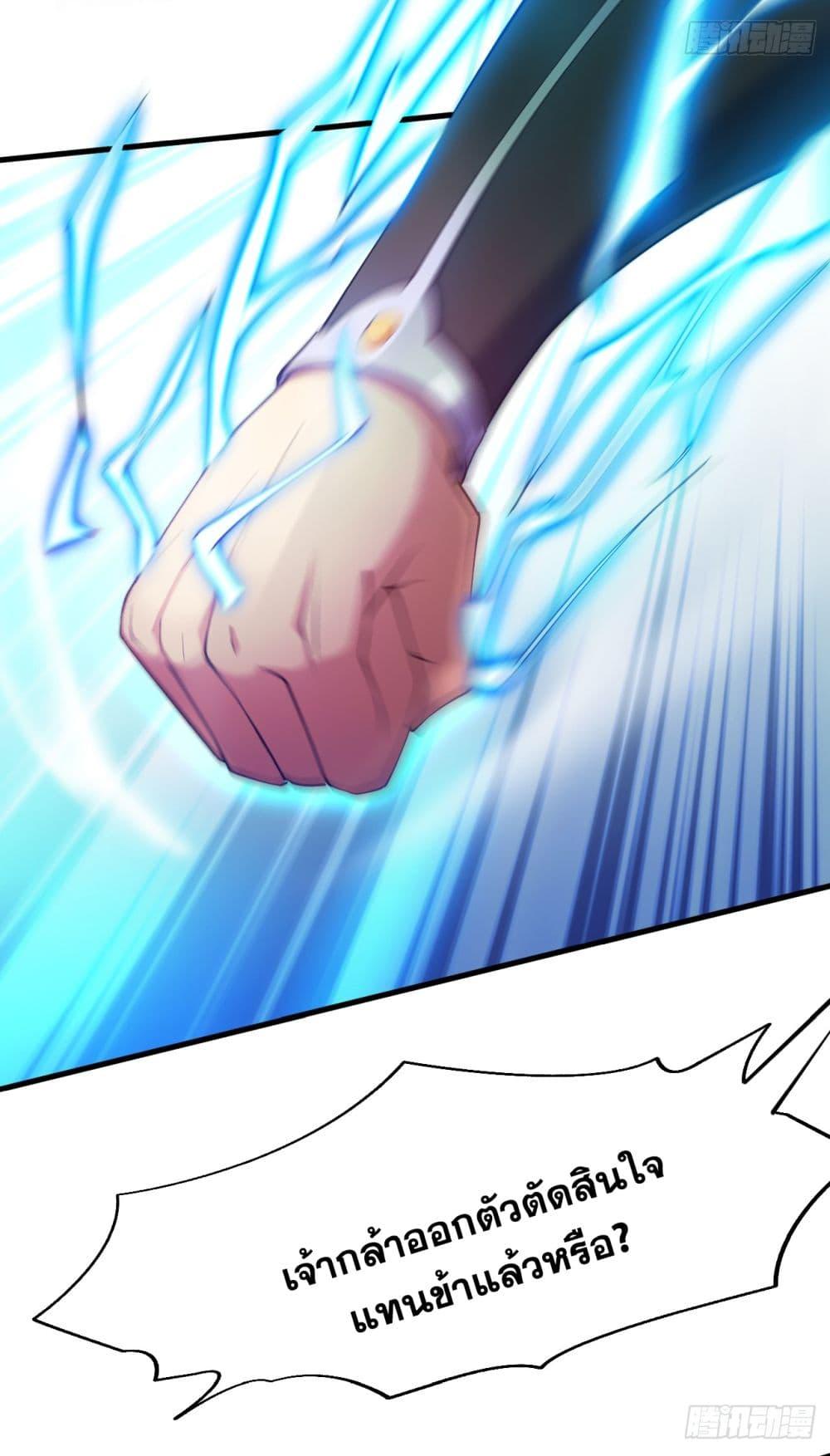 Manga-lc-com อ่านมังงะ อ่านการ์ตูน ออนไลน์ ฟรี I Lived In Seclusion For 100,000 Years ตอนที่ 1 2 3 4 5 6 7 8 9 10 11 12 13 14 ฟรี ไม่มีโฆษณา Manga-lc - อ่าน มังงะ อ่าน การ์ตูน ออนไลน์ อ่านมังงะ ฟรี