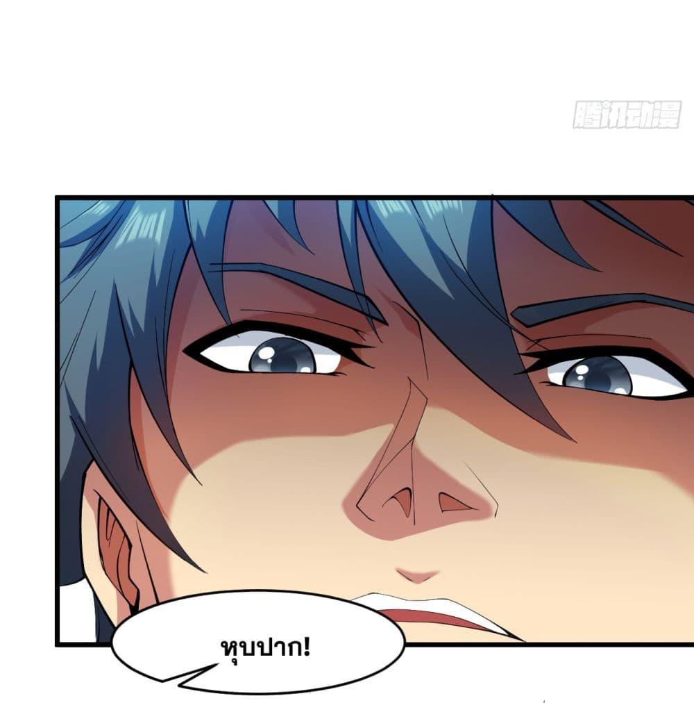 Manga-lc-com อ่านมังงะ อ่านการ์ตูน ออนไลน์ ฟรี I Lived In Seclusion For 100,000 Years ตอนที่ 1 2 3 4 5 6 7 8 9 10 11 12 13 14 ฟรี ไม่มีโฆษณา Manga-lc - อ่าน มังงะ อ่าน การ์ตูน ออนไลน์ อ่านมังงะ ฟรี