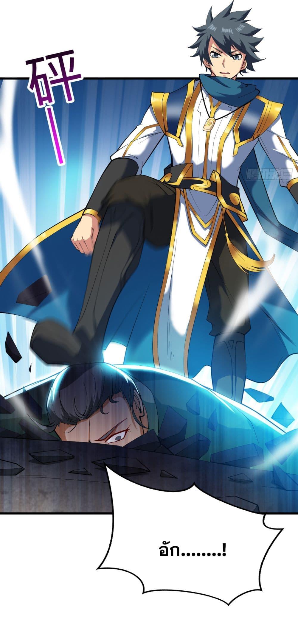 Manga-lc-com อ่านมังงะ อ่านการ์ตูน ออนไลน์ ฟรี I Lived In Seclusion For 100,000 Years ตอนที่ 1 2 3 4 5 6 7 8 9 10 11 12 13 14 ฟรี ไม่มีโฆษณา Manga-lc - อ่าน มังงะ อ่าน การ์ตูน ออนไลน์ อ่านมังงะ ฟรี
