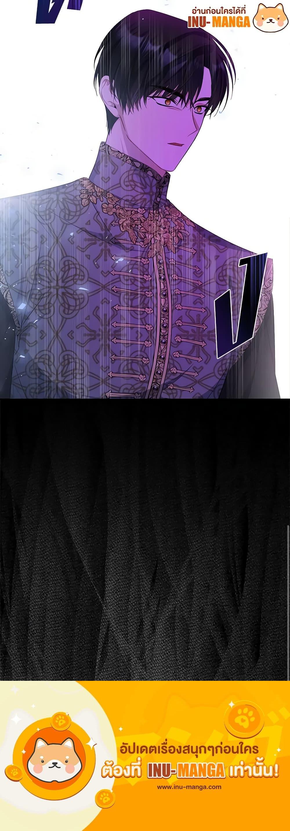 Manga-lc-com อ่านมังงะ อ่านการ์ตูน ออนไลน์ ฟรี I Adopted A Villainous Dad ตอนที่ 1 2 3 4 5 6 7 8 9 10 11 12 13 14 ฟรี ไม่มีโฆษณา Manga-lc - อ่าน มังงะ อ่าน การ์ตูน ออนไลน์ อ่านมังงะ ฟรี