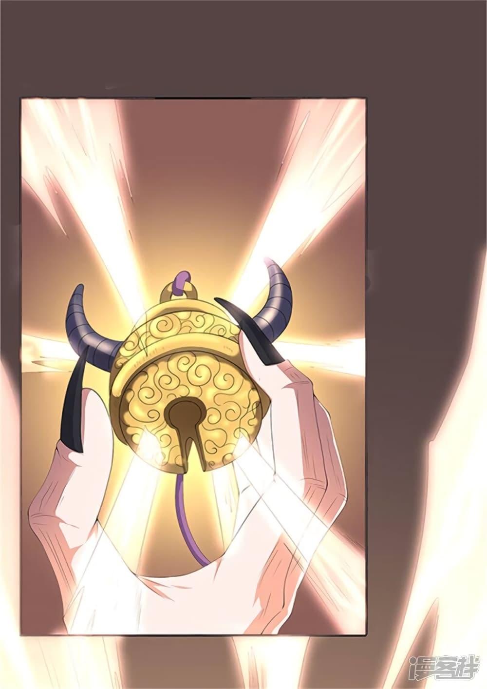 Manga-lc-com อ่านมังงะ อ่านการ์ตูน ออนไลน์ ฟรี Eternal god King ตอนที่ 1 2 3 4 5 6 7 8 9 10 11 12 13 14 ฟรี ไม่มีโฆษณา Manga-lc - อ่าน มังงะ อ่าน การ์ตูน ออนไลน์ อ่านมังงะ ฟรี