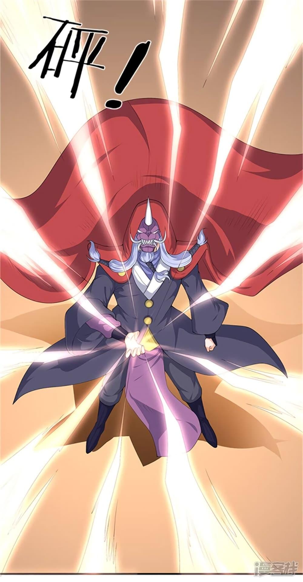 Manga-lc-com อ่านมังงะ อ่านการ์ตูน ออนไลน์ ฟรี Eternal god King ตอนที่ 1 2 3 4 5 6 7 8 9 10 11 12 13 14 ฟรี ไม่มีโฆษณา Manga-lc - อ่าน มังงะ อ่าน การ์ตูน ออนไลน์ อ่านมังงะ ฟรี