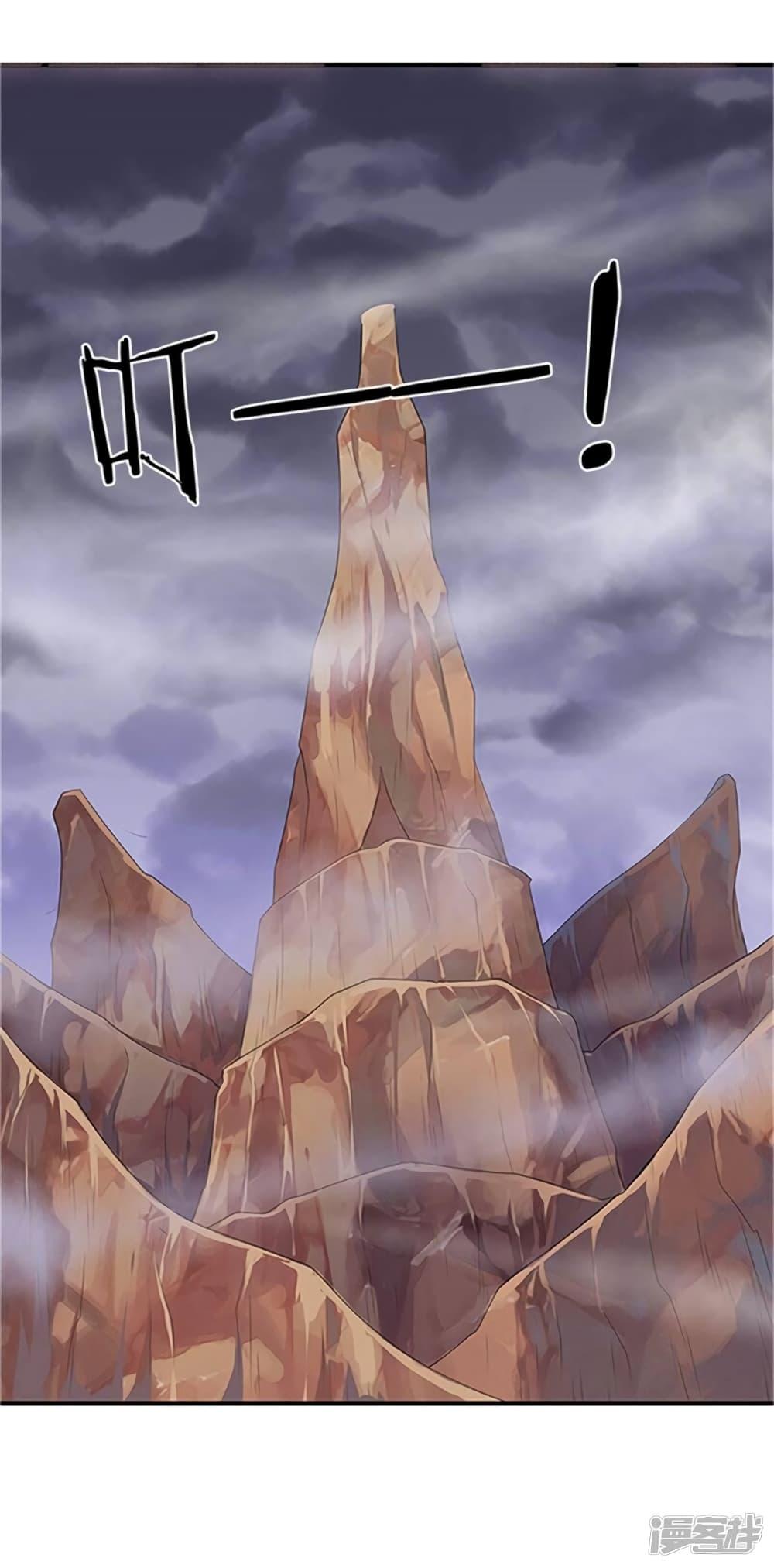 Manga-lc-com อ่านมังงะ อ่านการ์ตูน ออนไลน์ ฟรี Eternal god King ตอนที่ 1 2 3 4 5 6 7 8 9 10 11 12 13 14 ฟรี ไม่มีโฆษณา Manga-lc - อ่าน มังงะ อ่าน การ์ตูน ออนไลน์ อ่านมังงะ ฟรี