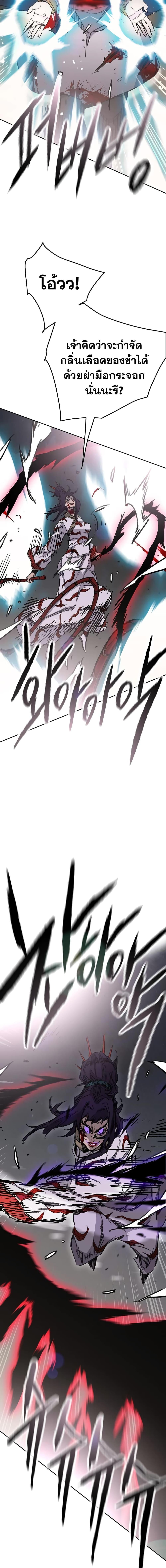 Manga-lc-com อ่านมังงะ อ่านการ์ตูน ออนไลน์ ฟรี The Undefeatable Swordsman ตอนที่ 1 2 3 4 5 6 7 8 9 10 11 12 13 14 ฟรี ไม่มีโฆษณา Manga-lc - อ่าน มังงะ อ่าน การ์ตูน ออนไลน์ อ่านมังงะ ฟรี