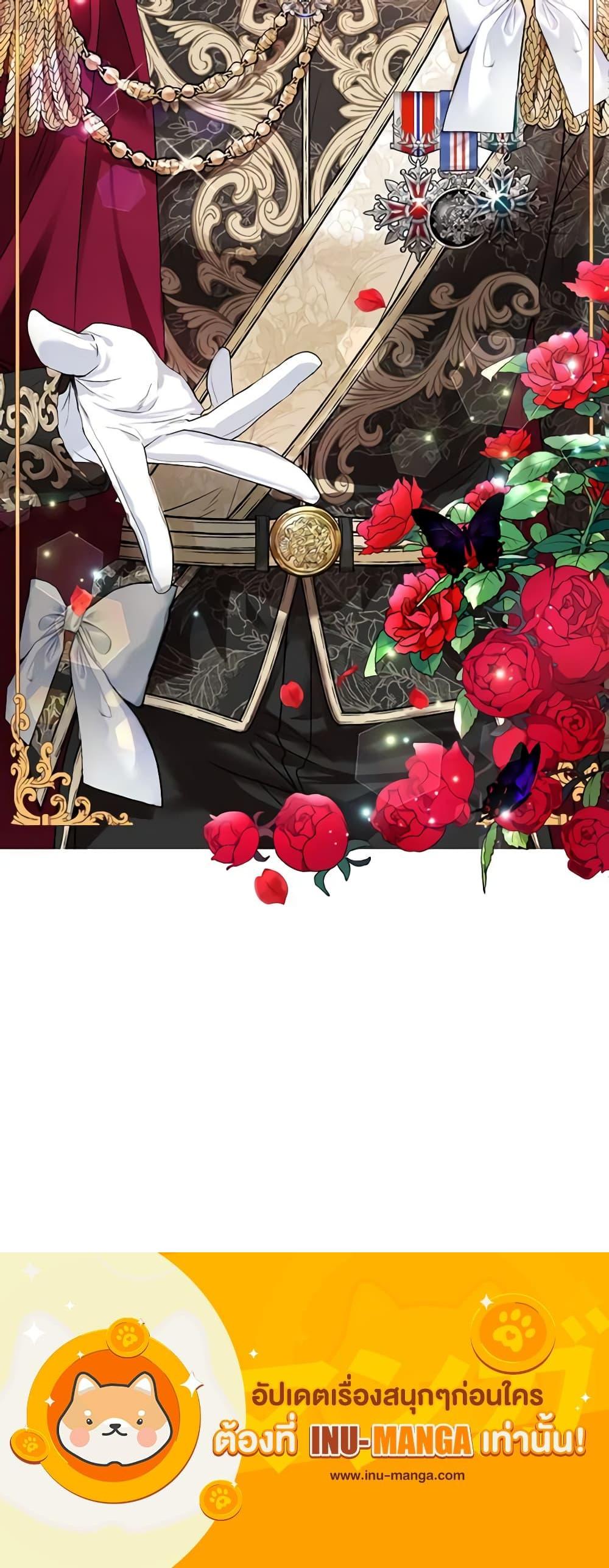 Manga-lc-com อ่านมังงะ อ่านการ์ตูน ออนไลน์ ฟรี The Tyrant’s Only Perfumer ตอนที่ 1 2 3 4 5 6 7 8 9 10 11 12 13 14 ฟรี ไม่มีโฆษณา Manga-lc - อ่าน มังงะ อ่าน การ์ตูน ออนไลน์ อ่านมังงะ ฟรี