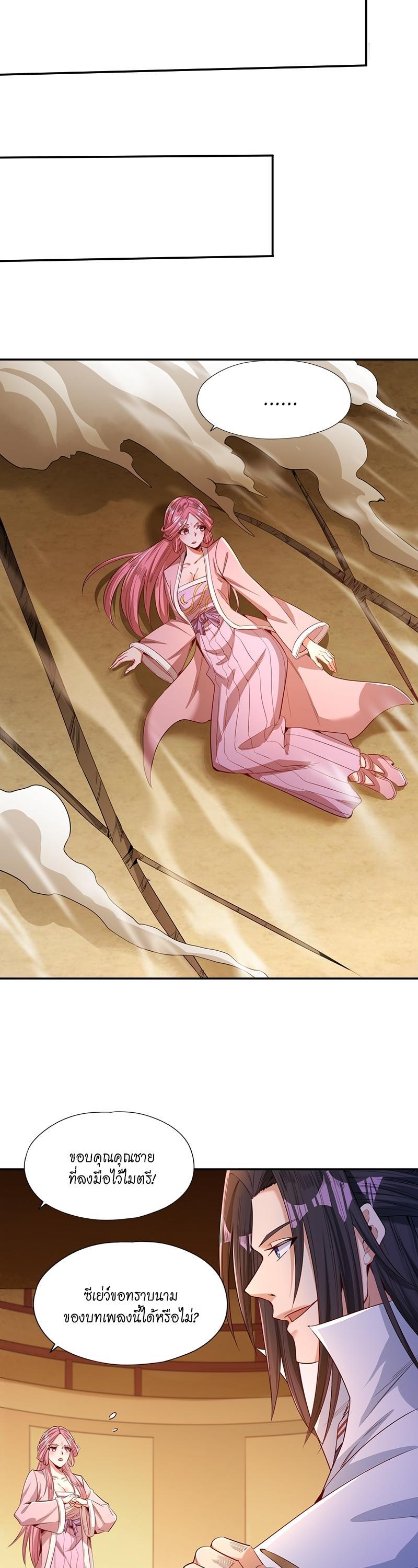 Manga-lc-com อ่านมังงะ อ่านการ์ตูน ออนไลน์ ฟรี The Time of Rebirth ตอนที่ 1 2 3 4 5 6 7 8 9 10 11 12 13 14 ฟรี ไม่มีโฆษณา Manga-lc - อ่าน มังงะ อ่าน การ์ตูน ออนไลน์ อ่านมังงะ ฟรี