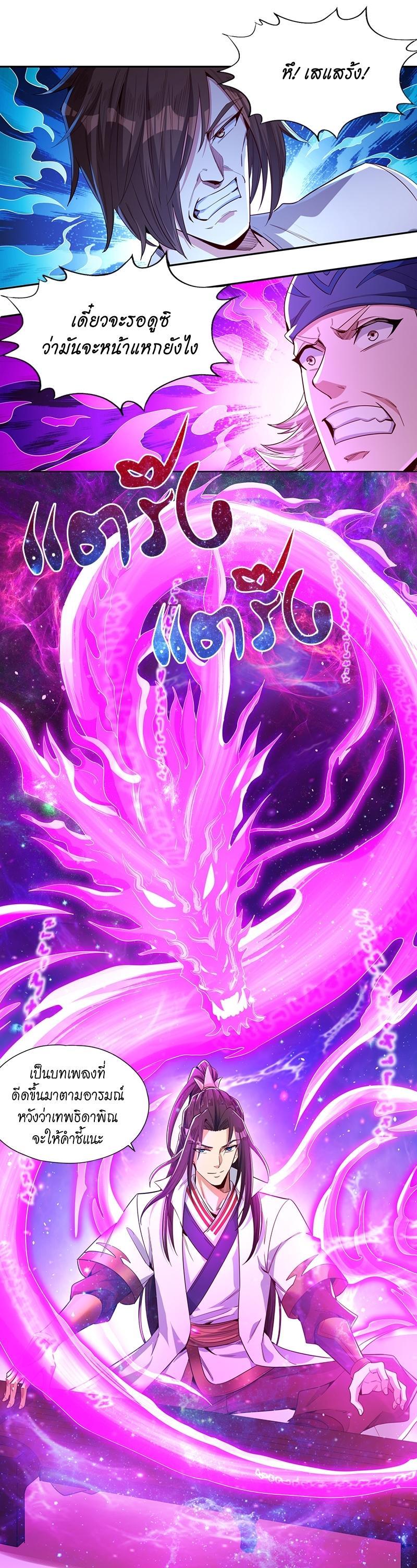 Manga-lc-com อ่านมังงะ อ่านการ์ตูน ออนไลน์ ฟรี The Time of Rebirth ตอนที่ 1 2 3 4 5 6 7 8 9 10 11 12 13 14 ฟรี ไม่มีโฆษณา Manga-lc - อ่าน มังงะ อ่าน การ์ตูน ออนไลน์ อ่านมังงะ ฟรี