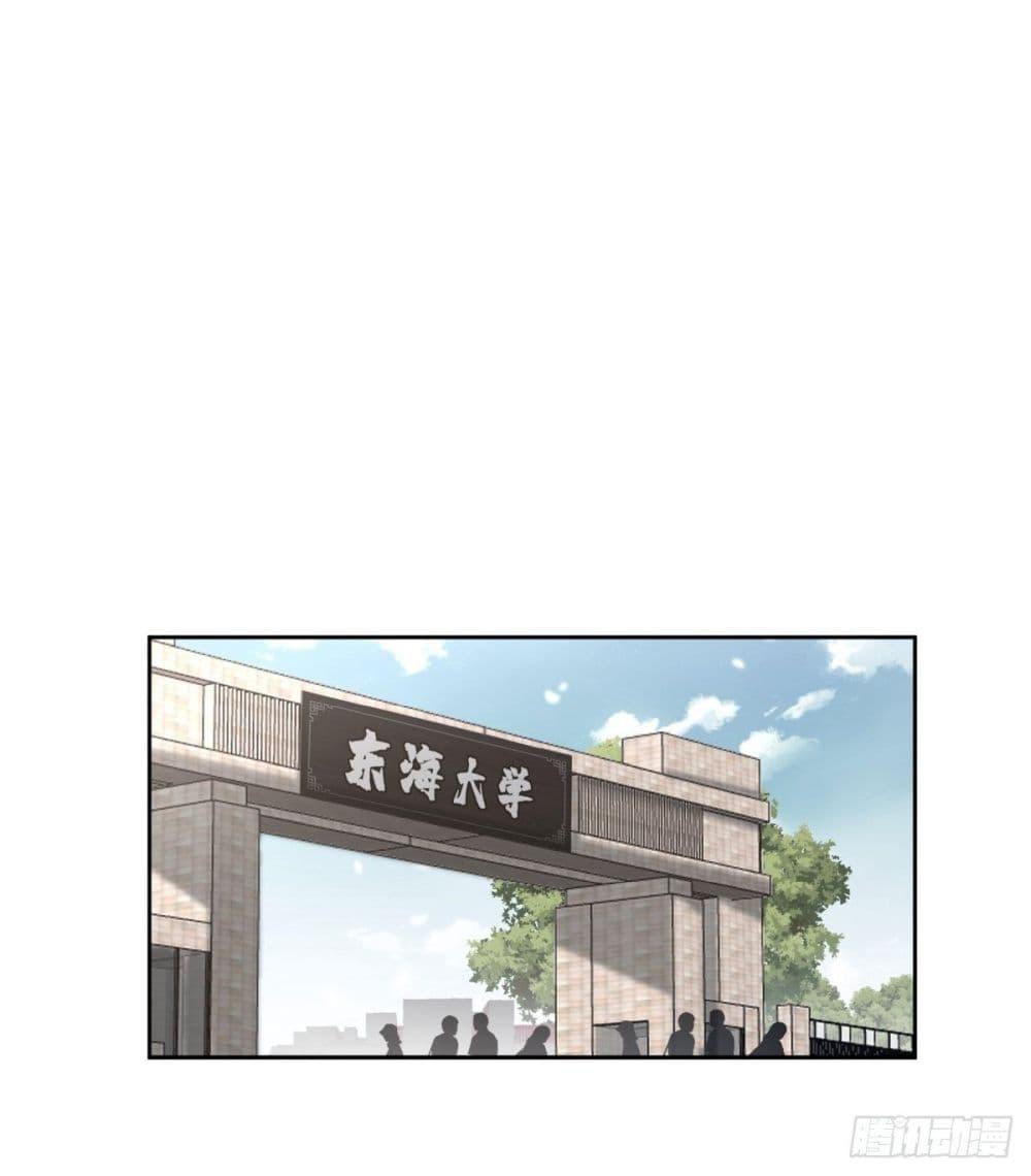 Manga-lc-com อ่านมังงะ อ่านการ์ตูน ออนไลน์ ฟรี I Really Don’t Want to be Reborn ตอนที่ 1 2 3 4 5 6 7 8 9 10 11 12 13 14 ฟรี ไม่มีโฆษณา Manga-lc - อ่าน มังงะ อ่าน การ์ตูน ออนไลน์ อ่านมังงะ ฟรี