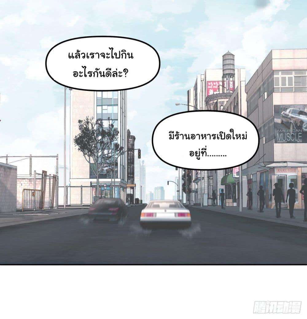 Manga-lc-com อ่านมังงะ อ่านการ์ตูน ออนไลน์ ฟรี I Really Don’t Want to be Reborn ตอนที่ 1 2 3 4 5 6 7 8 9 10 11 12 13 14 ฟรี ไม่มีโฆษณา Manga-lc - อ่าน มังงะ อ่าน การ์ตูน ออนไลน์ อ่านมังงะ ฟรี