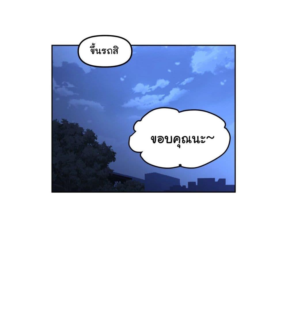 Manga-lc-com อ่านมังงะ อ่านการ์ตูน ออนไลน์ ฟรี I Really Don’t Want to be Reborn ตอนที่ 1 2 3 4 5 6 7 8 9 10 11 12 13 14 ฟรี ไม่มีโฆษณา Manga-lc - อ่าน มังงะ อ่าน การ์ตูน ออนไลน์ อ่านมังงะ ฟรี