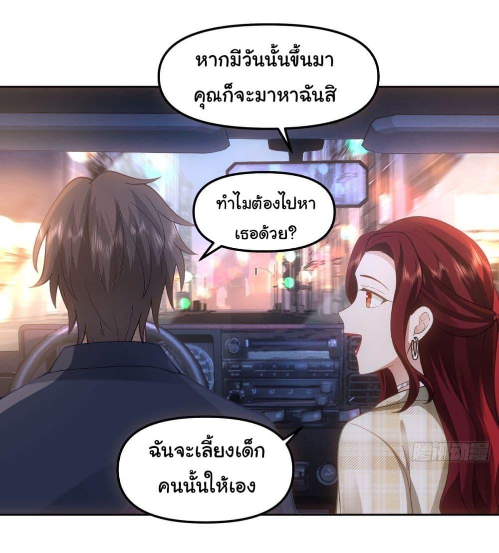 Manga-lc-com อ่านมังงะ อ่านการ์ตูน ออนไลน์ ฟรี I Really Don’t Want to be Reborn ตอนที่ 1 2 3 4 5 6 7 8 9 10 11 12 13 14 ฟรี ไม่มีโฆษณา Manga-lc - อ่าน มังงะ อ่าน การ์ตูน ออนไลน์ อ่านมังงะ ฟรี