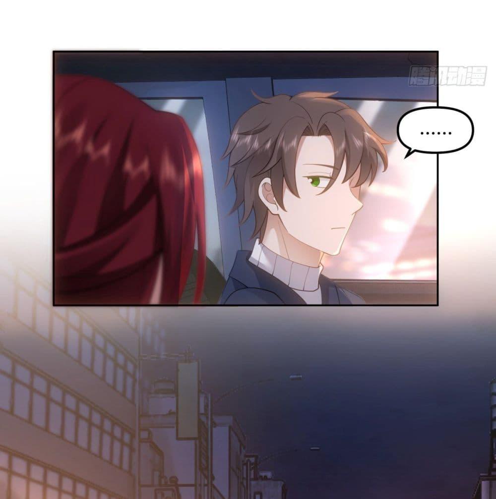 Manga-lc-com อ่านมังงะ อ่านการ์ตูน ออนไลน์ ฟรี I Really Don’t Want to be Reborn ตอนที่ 1 2 3 4 5 6 7 8 9 10 11 12 13 14 ฟรี ไม่มีโฆษณา Manga-lc - อ่าน มังงะ อ่าน การ์ตูน ออนไลน์ อ่านมังงะ ฟรี