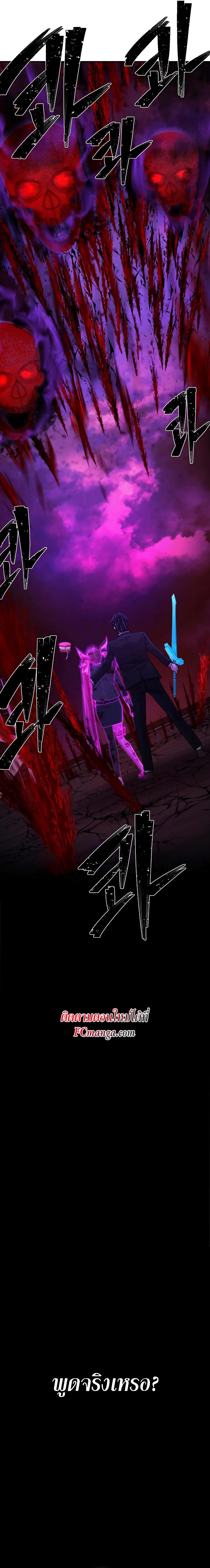 Manga-lc-com อ่านมังงะ อ่านการ์ตูน ออนไลน์ ฟรี Hero Has Returned ตอนที่ 1 2 3 4 5 6 7 8 9 10 11 12 13 14 ฟรี ไม่มีโฆษณา Manga-lc - อ่าน มังงะ อ่าน การ์ตูน ออนไลน์ อ่านมังงะ ฟรี