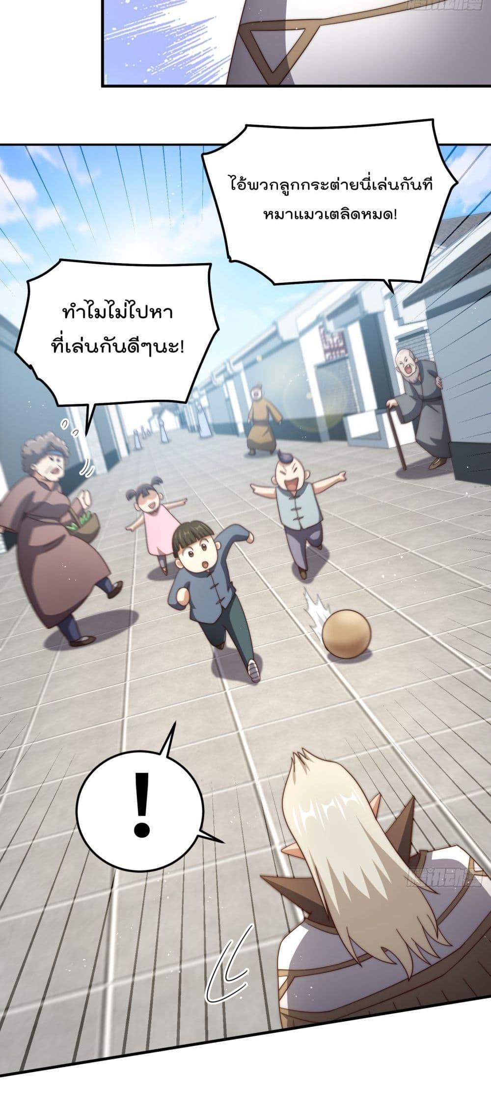 Manga-lc-com อ่านมังงะ อ่านการ์ตูน ออนไลน์ ฟรี WhoisyourDad ตอนที่ 1 2 3 4 5 6 7 8 9 10 11 12 13 14 ฟรี ไม่มีโฆษณา Manga-lc - อ่าน มังงะ อ่าน การ์ตูน ออนไลน์ อ่านมังงะ ฟรี