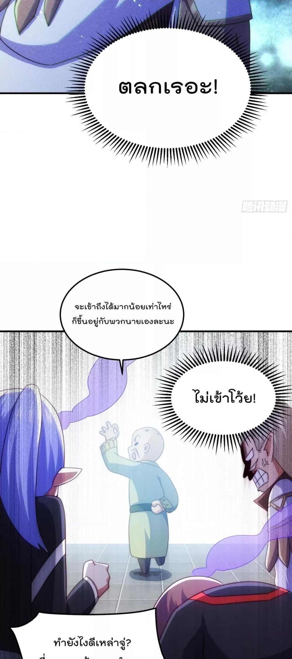Manga-lc-com อ่านมังงะ อ่านการ์ตูน ออนไลน์ ฟรี WhoisyourDad ตอนที่ 1 2 3 4 5 6 7 8 9 10 11 12 13 14 ฟรี ไม่มีโฆษณา Manga-lc - อ่าน มังงะ อ่าน การ์ตูน ออนไลน์ อ่านมังงะ ฟรี