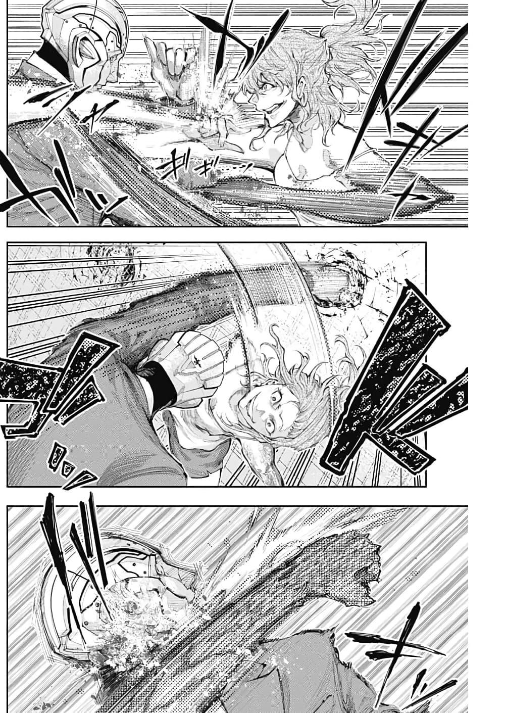 Manga-lc-com อ่านมังงะ อ่านการ์ตูน ออนไลน์ ฟรี There is no true peace in this world -Shin Kamen Rider SHOCKER SIDE- ตอนที่ 1 2 3 4 5 6 7 8 9 10 11 12 13 14 ฟรี ไม่มีโฆษณา Manga-lc - อ่าน มังงะ อ่าน การ์ตูน ออนไลน์ อ่านมังงะ ฟรี