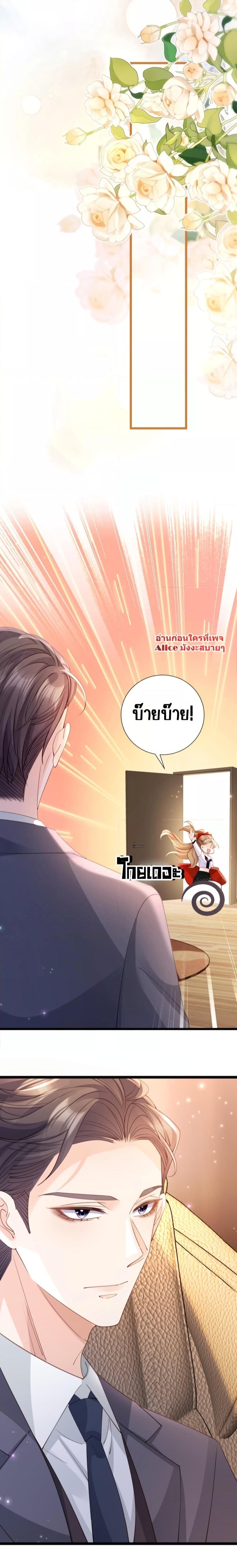 Manga-lc-com อ่านมังงะ อ่านการ์ตูน ออนไลน์ ฟรี Goxuewen Female Supporting Role She Quit – พอซะทีกับบทยัยตัวร้ายในนิยายน้ำเน่า ตอนที่ 1 2 3 4 5 6 7 8 9 10 11 12 13 14 ฟรี ไม่มีโฆษณา Manga-lc - อ่าน มังงะ อ่าน การ์ตูน ออนไลน์ อ่านมังงะ ฟรี