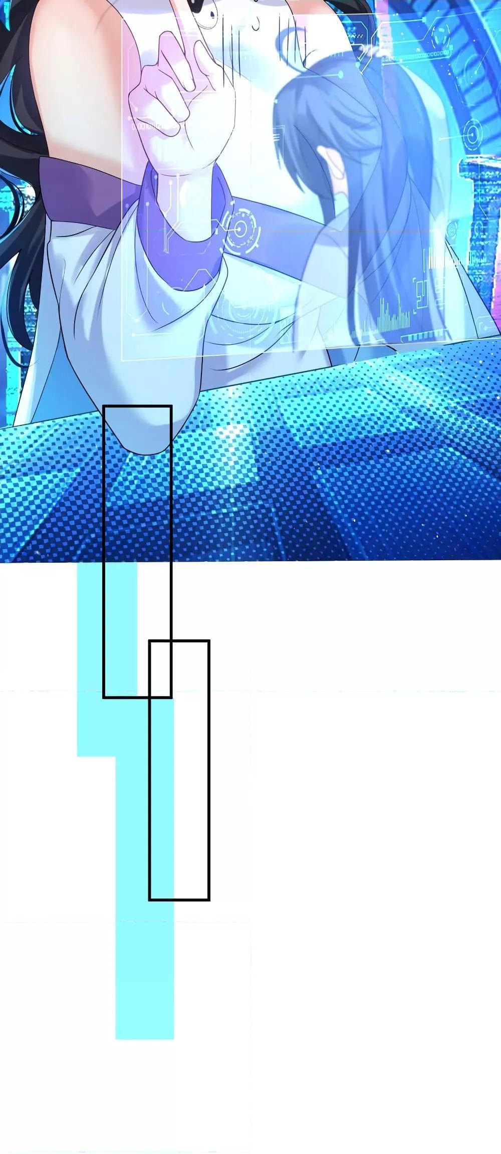 Manga-lc-com อ่านมังงะ อ่านการ์ตูน ออนไลน์ ฟรี Am I Invincible ตอนที่ 1 2 3 4 5 6 7 8 9 10 11 12 13 14 ฟรี ไม่มีโฆษณา Manga-lc - อ่าน มังงะ อ่าน การ์ตูน ออนไลน์ อ่านมังงะ ฟรี