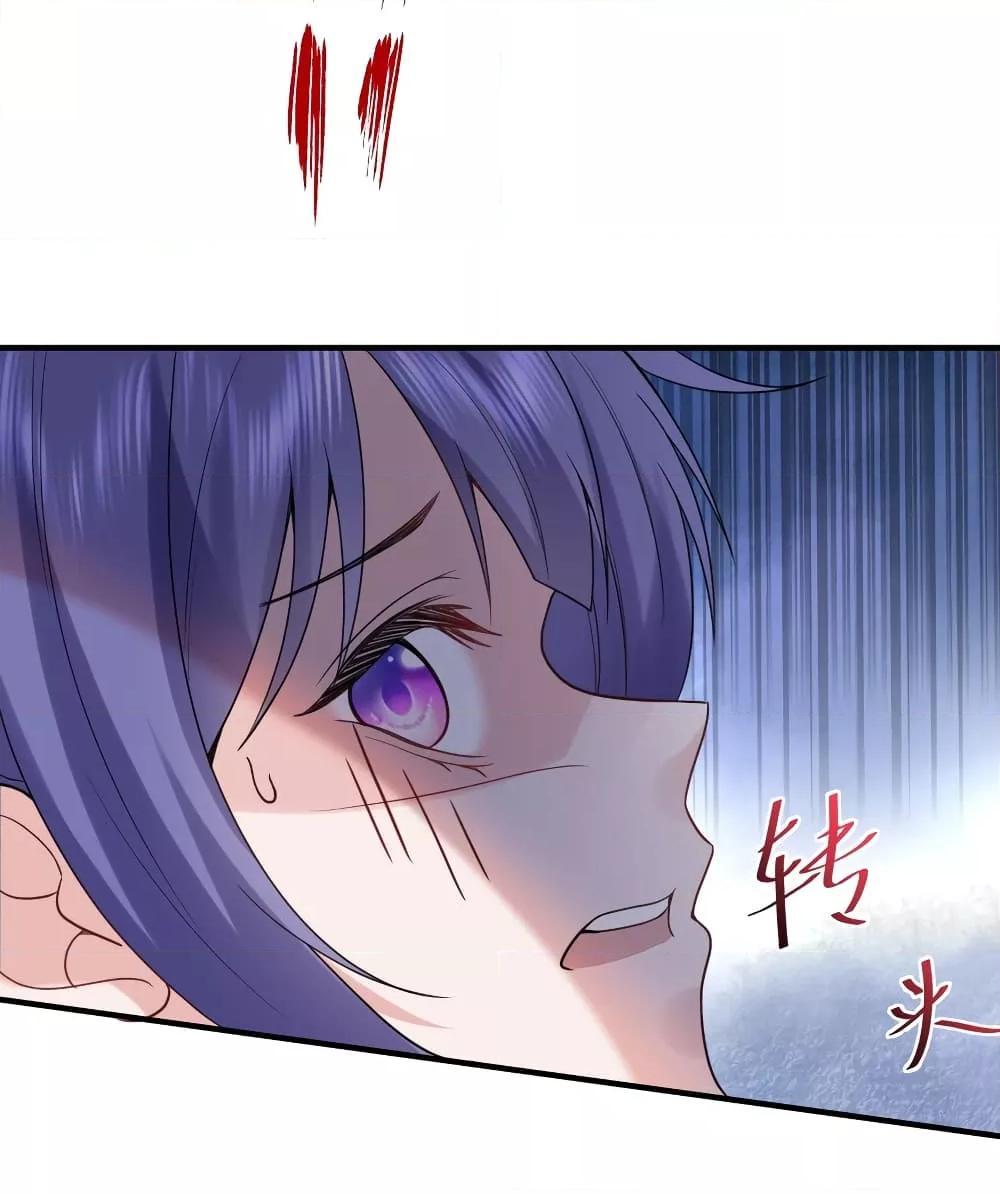 Manga-lc-com อ่านมังงะ อ่านการ์ตูน ออนไลน์ ฟรี Am I Invincible ตอนที่ 1 2 3 4 5 6 7 8 9 10 11 12 13 14 ฟรี ไม่มีโฆษณา Manga-lc - อ่าน มังงะ อ่าน การ์ตูน ออนไลน์ อ่านมังงะ ฟรี