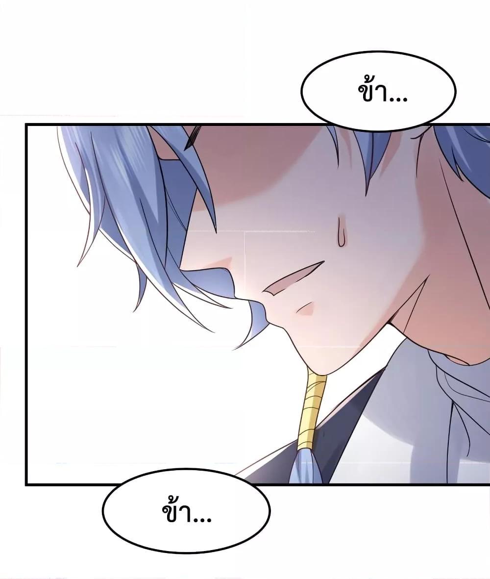 Manga-lc-com อ่านมังงะ อ่านการ์ตูน ออนไลน์ ฟรี Am I Invincible ตอนที่ 1 2 3 4 5 6 7 8 9 10 11 12 13 14 ฟรี ไม่มีโฆษณา Manga-lc - อ่าน มังงะ อ่าน การ์ตูน ออนไลน์ อ่านมังงะ ฟรี