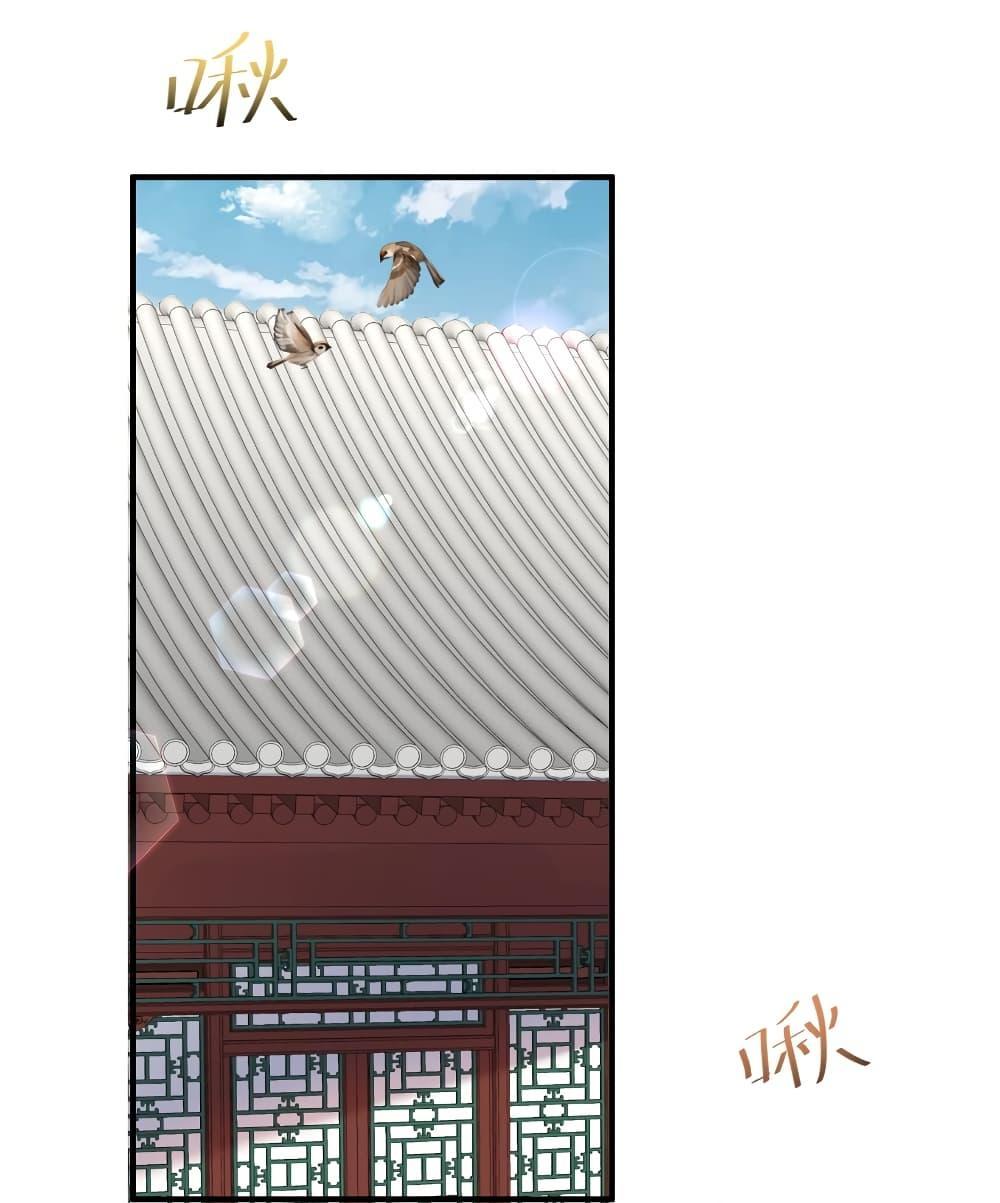 Manga-lc-com อ่านมังงะ อ่านการ์ตูน ออนไลน์ ฟรี Am I Invincible ตอนที่ 1 2 3 4 5 6 7 8 9 10 11 12 13 14 ฟรี ไม่มีโฆษณา Manga-lc - อ่าน มังงะ อ่าน การ์ตูน ออนไลน์ อ่านมังงะ ฟรี