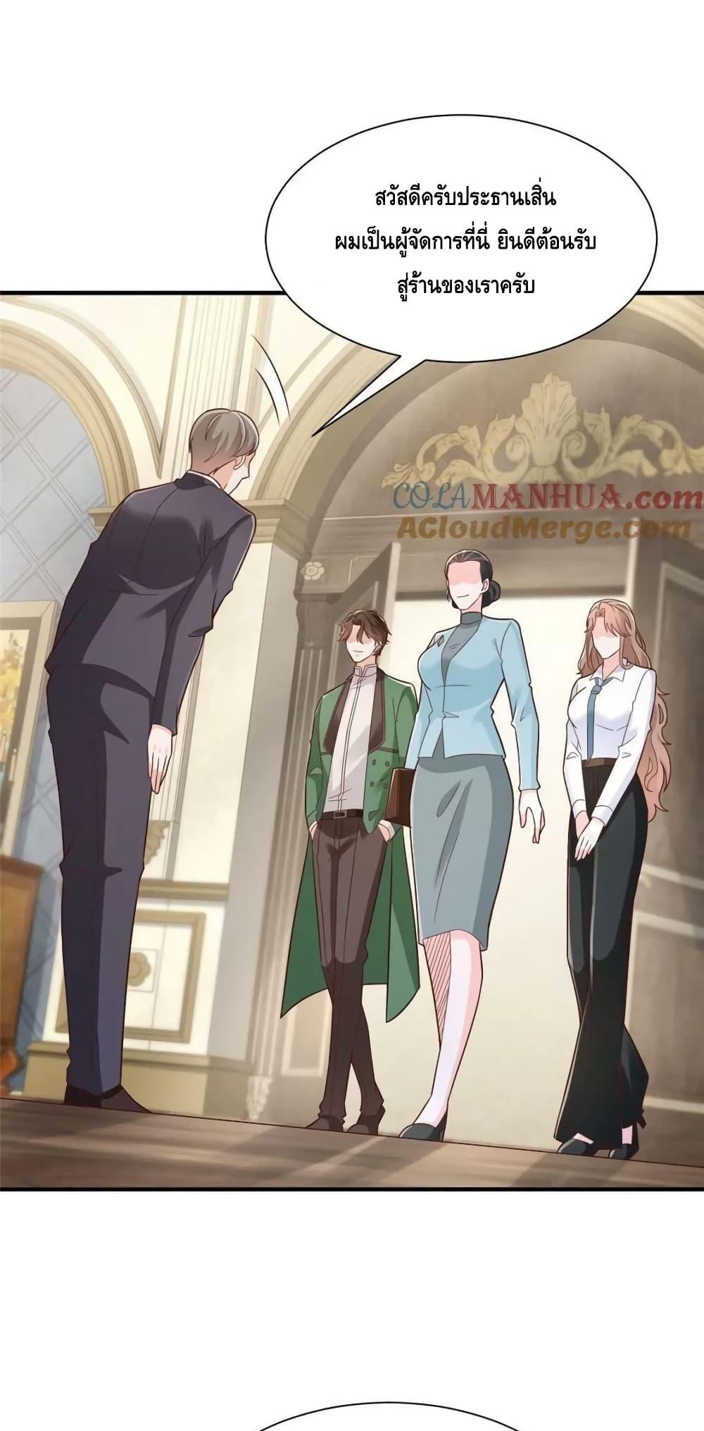 Manga-lc-com อ่านมังงะ อ่านการ์ตูน ออนไลน์ ฟรี RandomlyHaveA ตอนที่ 1 2 3 4 5 6 7 8 9 10 11 12 13 14 ฟรี ไม่มีโฆษณา Manga-lc - อ่าน มังงะ อ่าน การ์ตูน ออนไลน์ อ่านมังงะ ฟรี