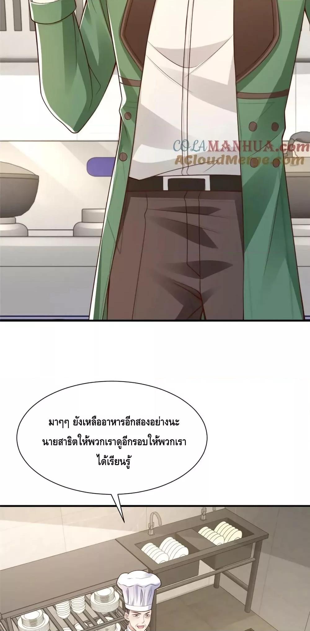 Manga-lc-com อ่านมังงะ อ่านการ์ตูน ออนไลน์ ฟรี RandomlyHaveA ตอนที่ 1 2 3 4 5 6 7 8 9 10 11 12 13 14 ฟรี ไม่มีโฆษณา Manga-lc - อ่าน มังงะ อ่าน การ์ตูน ออนไลน์ อ่านมังงะ ฟรี