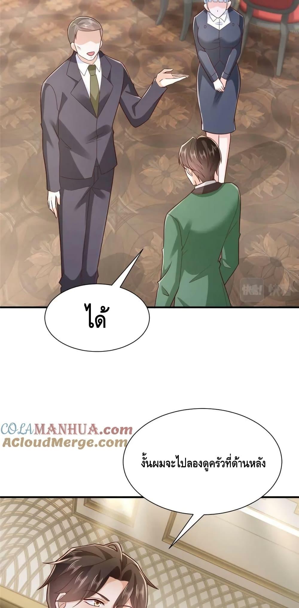 Manga-lc-com อ่านมังงะ อ่านการ์ตูน ออนไลน์ ฟรี RandomlyHaveA ตอนที่ 1 2 3 4 5 6 7 8 9 10 11 12 13 14 ฟรี ไม่มีโฆษณา Manga-lc - อ่าน มังงะ อ่าน การ์ตูน ออนไลน์ อ่านมังงะ ฟรี