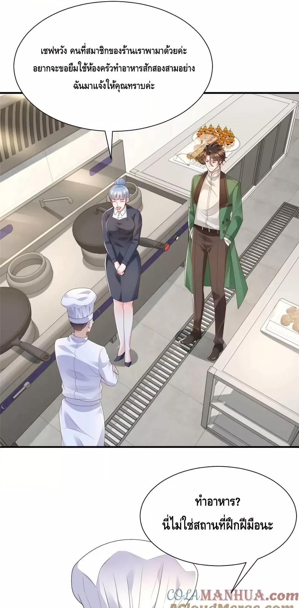 Manga-lc-com อ่านมังงะ อ่านการ์ตูน ออนไลน์ ฟรี RandomlyHaveA ตอนที่ 1 2 3 4 5 6 7 8 9 10 11 12 13 14 ฟรี ไม่มีโฆษณา Manga-lc - อ่าน มังงะ อ่าน การ์ตูน ออนไลน์ อ่านมังงะ ฟรี