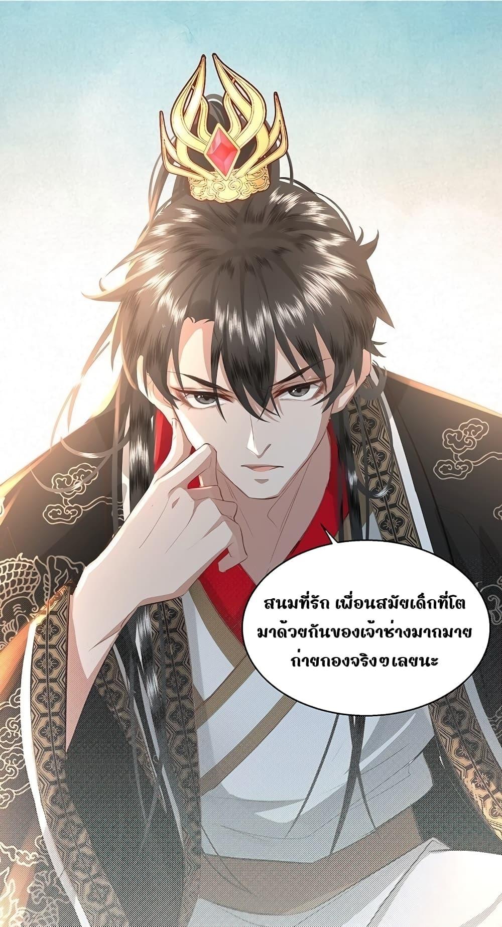 Manga-lc-com อ่านมังงะ อ่านการ์ตูน ออนไลน์ ฟรี ReporttotheT ตอนที่ 1 2 3 4 5 6 7 8 9 10 11 12 13 14 ฟรี ไม่มีโฆษณา Manga-lc - อ่าน มังงะ อ่าน การ์ตูน ออนไลน์ อ่านมังงะ ฟรี