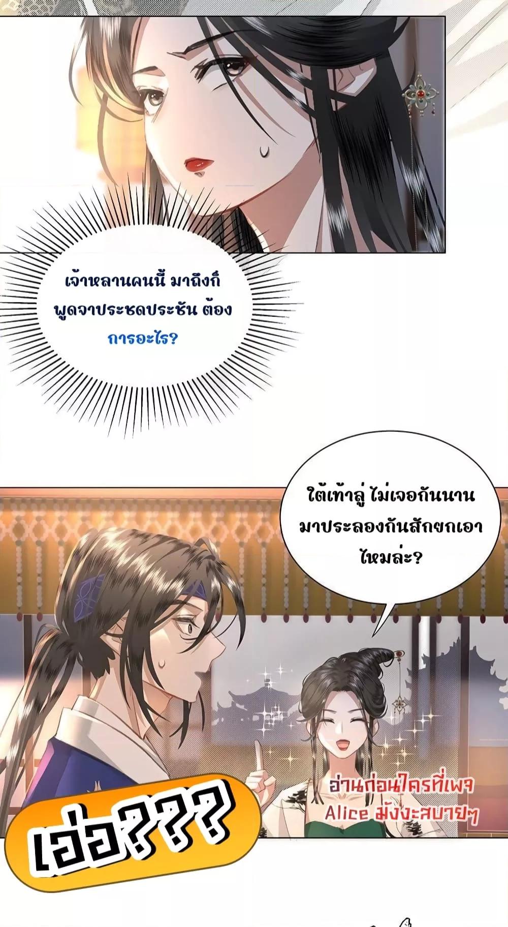 Manga-lc-com อ่านมังงะ อ่านการ์ตูน ออนไลน์ ฟรี ReporttotheT ตอนที่ 1 2 3 4 5 6 7 8 9 10 11 12 13 14 ฟรี ไม่มีโฆษณา Manga-lc - อ่าน มังงะ อ่าน การ์ตูน ออนไลน์ อ่านมังงะ ฟรี