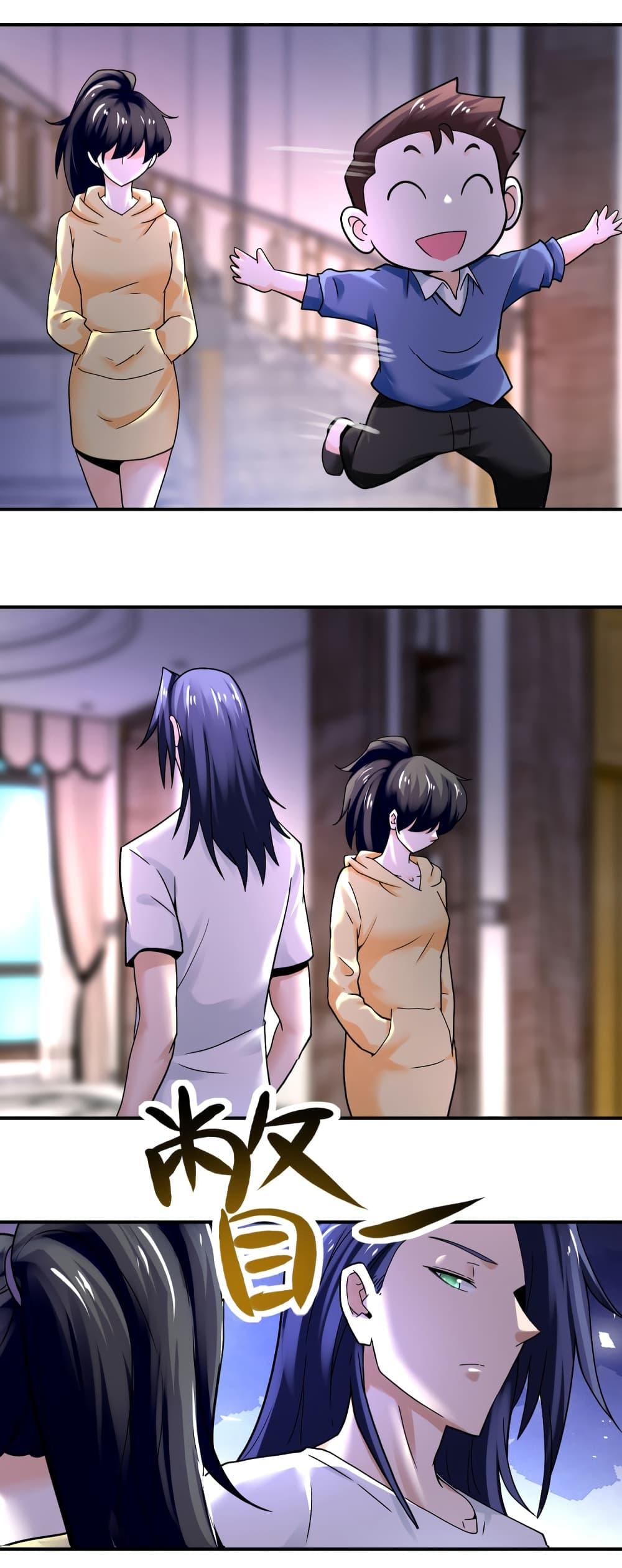 Manga-lc-com อ่านมังงะ อ่านการ์ตูน ออนไลน์ ฟรี Apocalyptic Super System ตอนที่ 1 2 3 4 5 6 7 8 9 10 11 12 13 14 ฟรี ไม่มีโฆษณา Manga-lc - อ่าน มังงะ อ่าน การ์ตูน ออนไลน์ อ่านมังงะ ฟรี