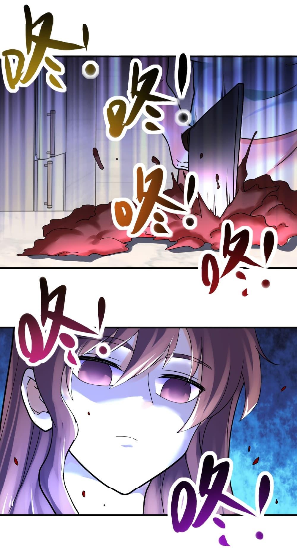 Manga-lc-com อ่านมังงะ อ่านการ์ตูน ออนไลน์ ฟรี Apocalyptic Super System ตอนที่ 1 2 3 4 5 6 7 8 9 10 11 12 13 14 ฟรี ไม่มีโฆษณา Manga-lc - อ่าน มังงะ อ่าน การ์ตูน ออนไลน์ อ่านมังงะ ฟรี