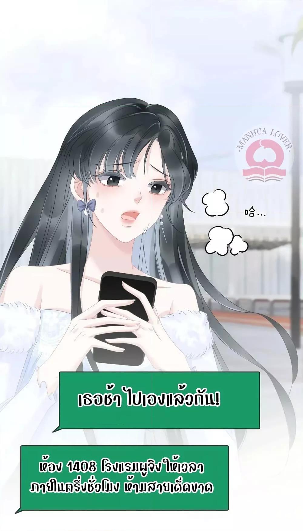 Manga-lc-com อ่านมังงะ อ่านการ์ตูน ออนไลน์ ฟรี TheGirlWhoWe ตอนที่ 1 2 3 4 5 6 7 8 9 10 11 12 13 14 ฟรี ไม่มีโฆษณา Manga-lc - อ่าน มังงะ อ่าน การ์ตูน ออนไลน์ อ่านมังงะ ฟรี