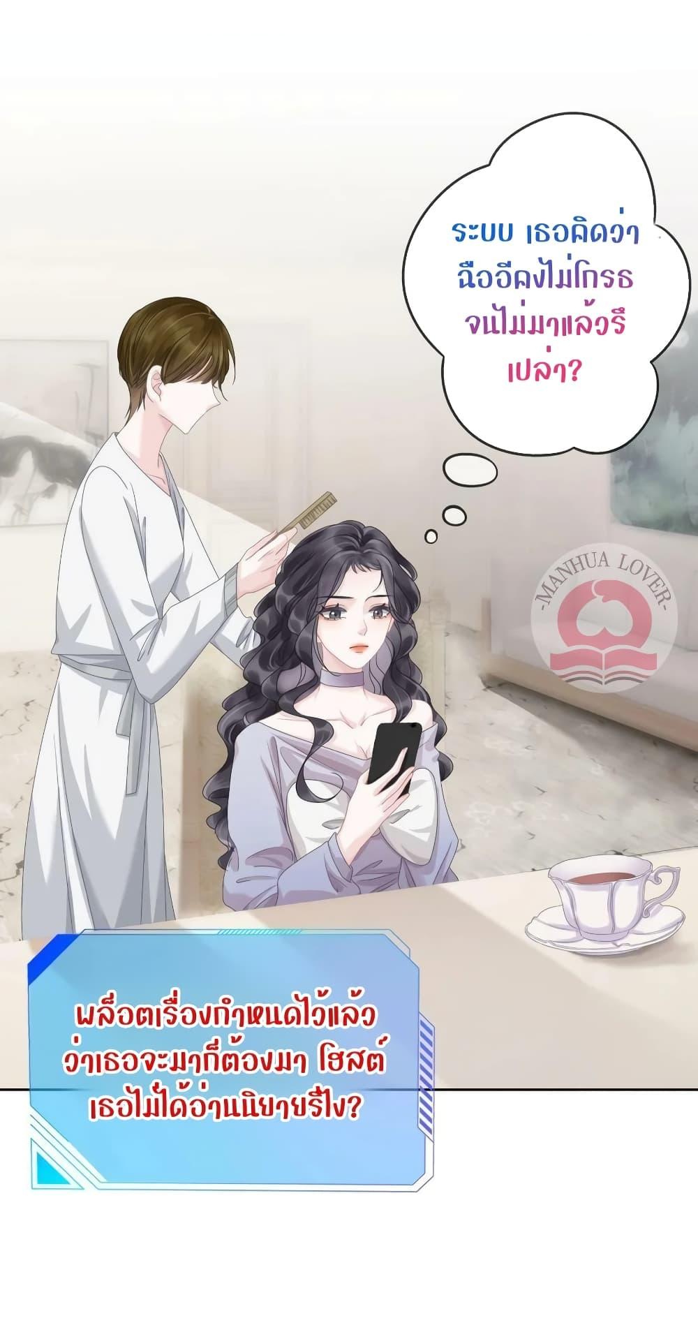 Manga-lc-com อ่านมังงะ อ่านการ์ตูน ออนไลน์ ฟรี TheGirlWhoWe ตอนที่ 1 2 3 4 5 6 7 8 9 10 11 12 13 14 ฟรี ไม่มีโฆษณา Manga-lc - อ่าน มังงะ อ่าน การ์ตูน ออนไลน์ อ่านมังงะ ฟรี